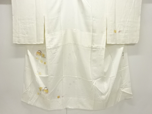 Japanese Kimono / Juban Silk